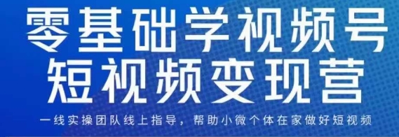 全新风口项目，小红书接广告变现，0基础无脑搬运，一单收入300起-62网赚